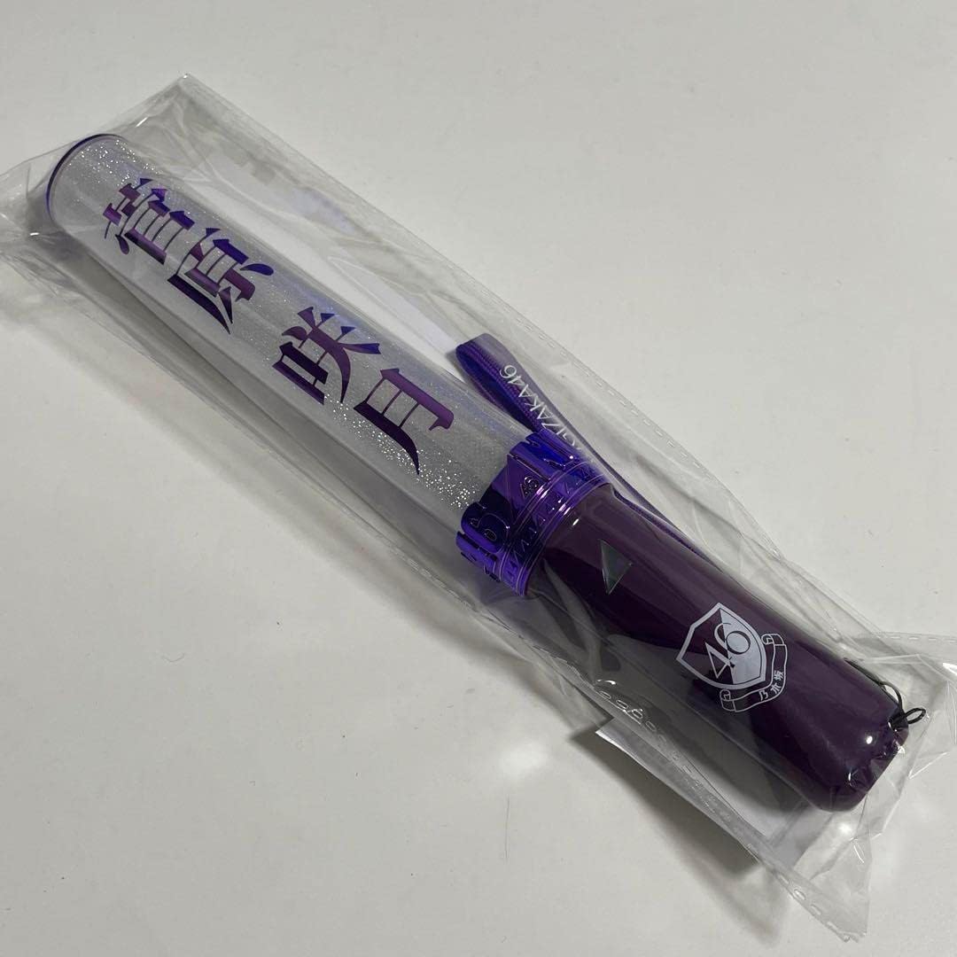 乃木坂46 個別 ライトスティック ペンライト 新品未開封 2本 菅原咲月 Amazon.co.jp: 菅原咲月 個別スティックライト 2本 (新型) 乃木坂46